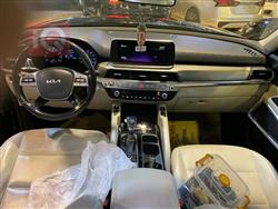 كيا تيلوريد